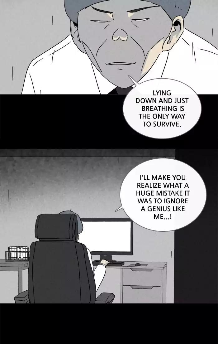 Tales of the unusual Chapter 211 page 28 - Chapter 211: Ep.211: The Carbonated Virus - Part 1
