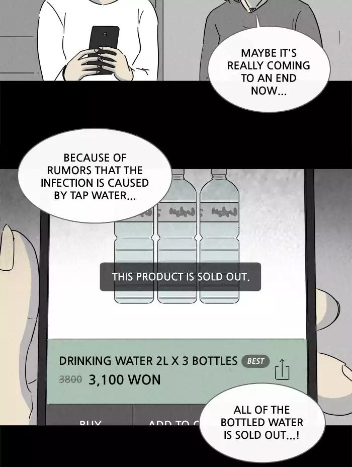 Tales of the unusual Chapter 211 page 31 - Chapter 211: Ep.211: The Carbonated Virus - Part 1