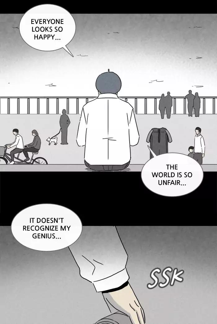 Tales of the unusual Chapter 211 page 4 - Chapter 211: Ep.211: The Carbonated Virus - Part 1