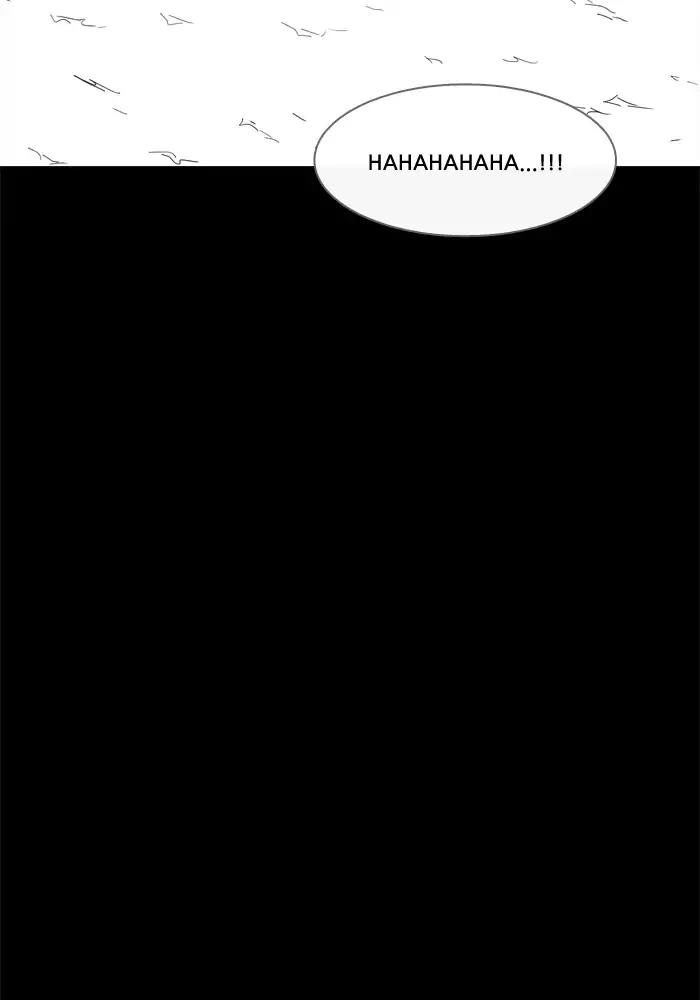 Tales of the unusual Chapter 211 page 8 - Chapter 211: Ep.211: The Carbonated Virus - Part 1