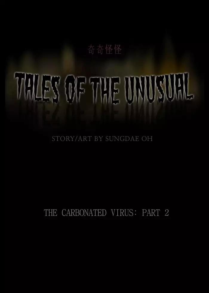 Tales of the unusual Chapter 212 page 1 - Chapter 212: Ep.212: The Carbonated Virus - Part 2