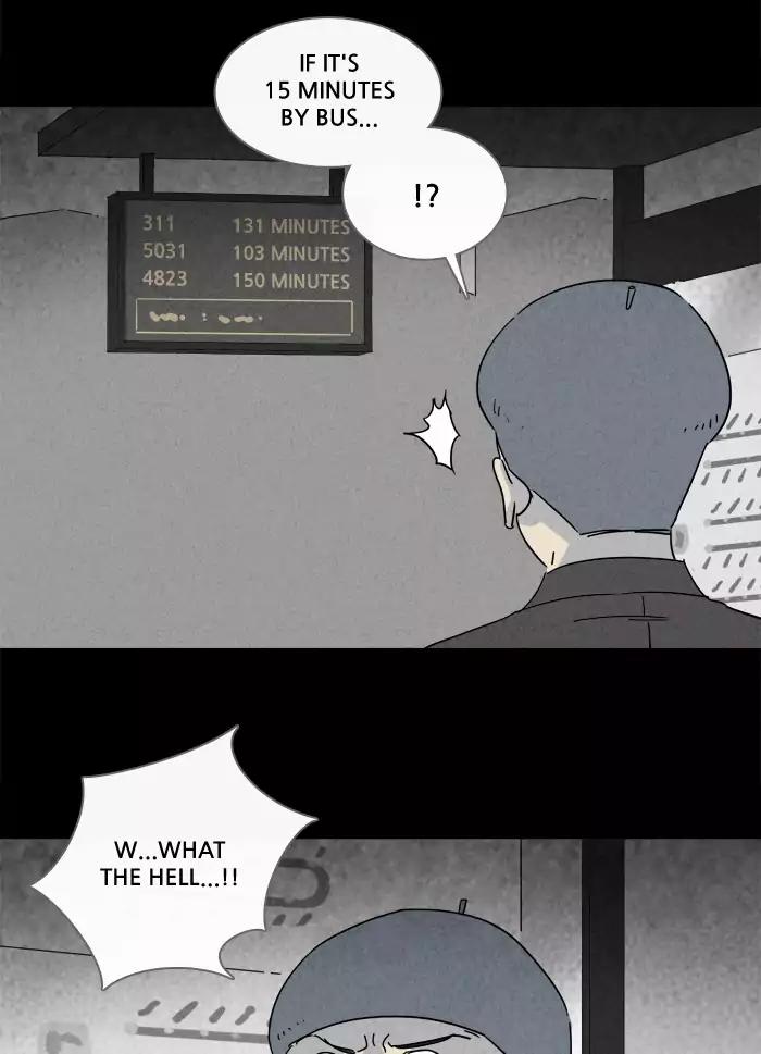 Tales of the unusual Chapter 212 page 11 - Chapter 212: Ep.212: The Carbonated Virus - Part 2