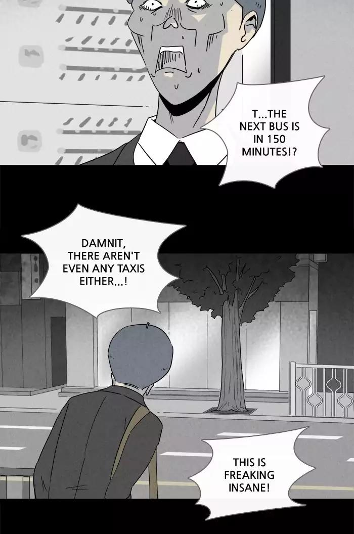 Tales of the unusual Chapter 212 page 12 - Chapter 212: Ep.212: The Carbonated Virus - Part 2