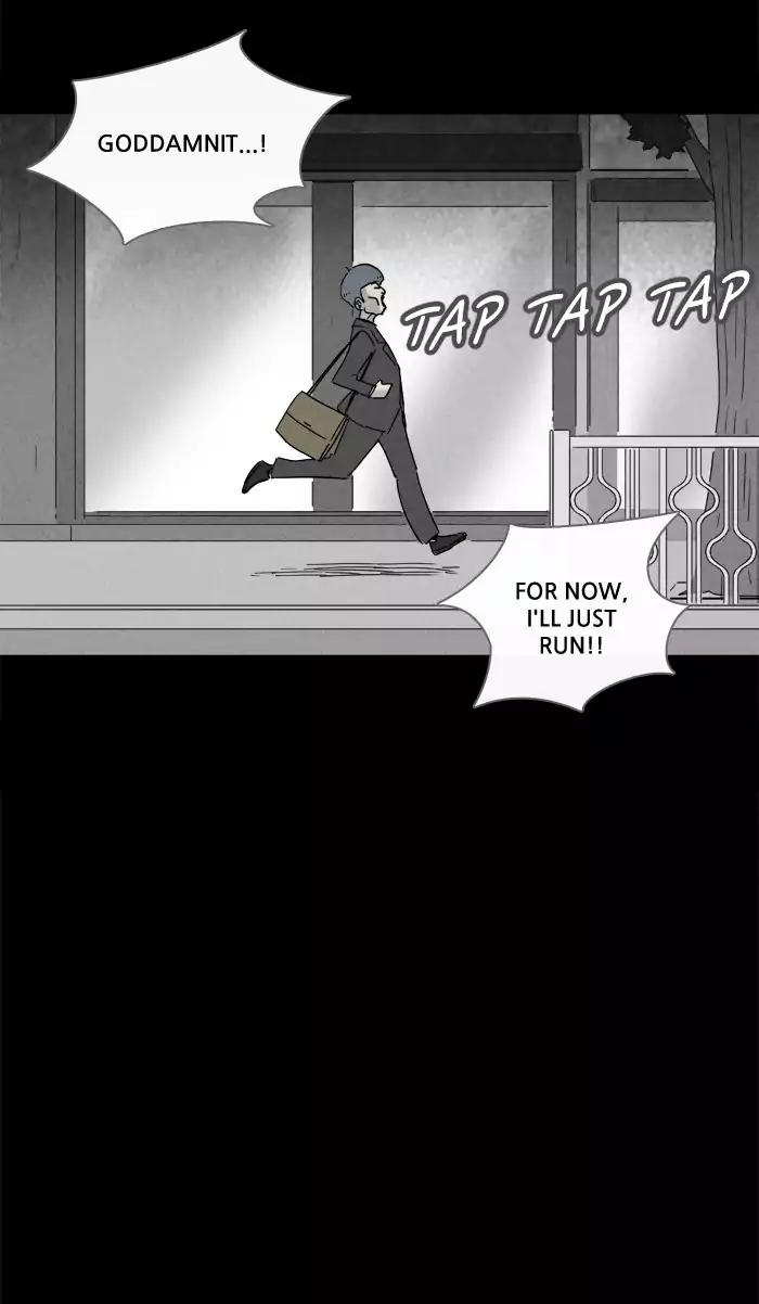 Tales of the unusual Chapter 212 page 13 - Chapter 212: Ep.212: The Carbonated Virus - Part 2