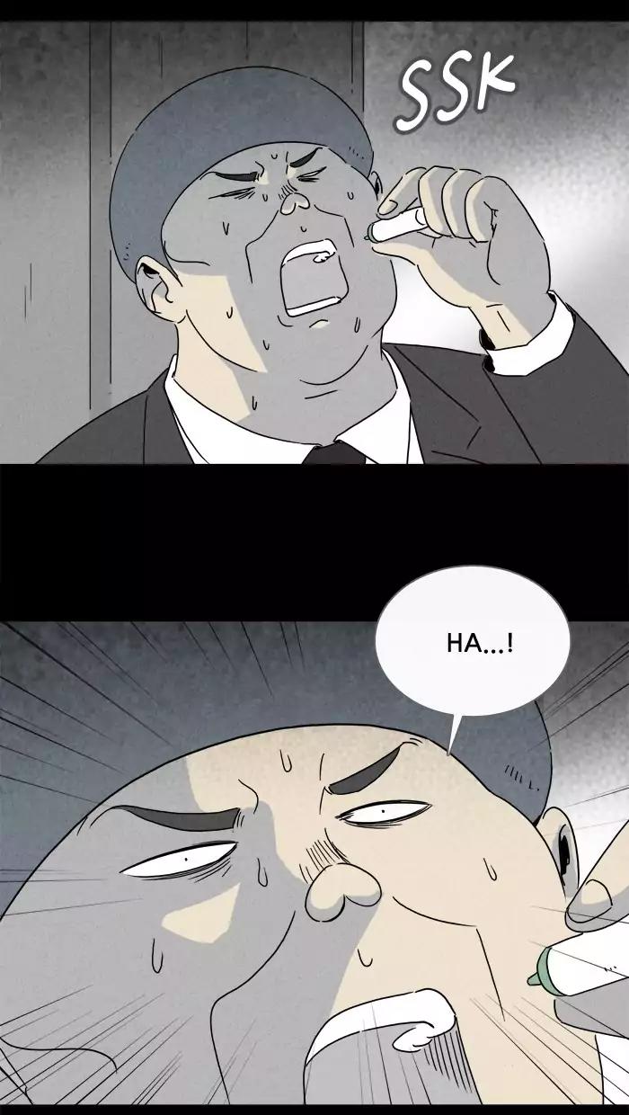 Tales of the unusual Chapter 212 page 18 - Chapter 212: Ep.212: The Carbonated Virus - Part 2