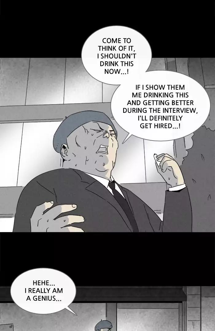 Tales of the unusual Chapter 212 page 19 - Chapter 212: Ep.212: The Carbonated Virus - Part 2