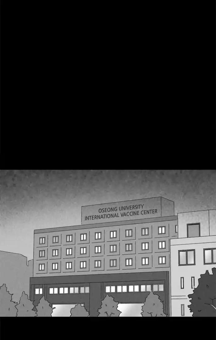 Tales of the unusual Chapter 212 page 29 - Chapter 212: Ep.212: The Carbonated Virus - Part 2