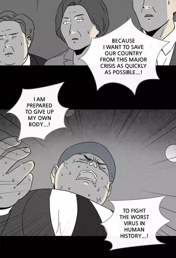 Tales of the unusual Chapter 212 page 36 - Chapter 212: Ep.212: The Carbonated Virus - Part 2