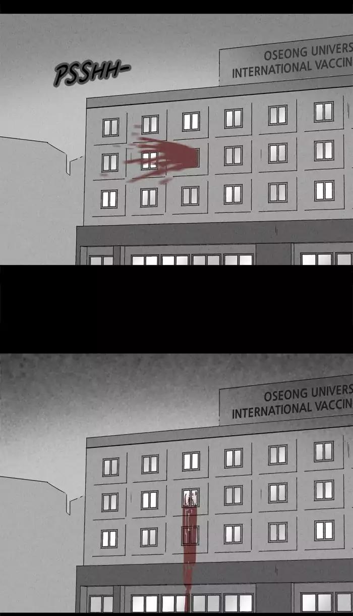 Tales of the unusual Chapter 212 page 39 - Chapter 212: Ep.212: The Carbonated Virus - Part 2