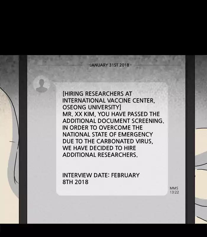 Tales of the unusual Chapter 212 page 6 - Chapter 212: Ep.212: The Carbonated Virus - Part 2