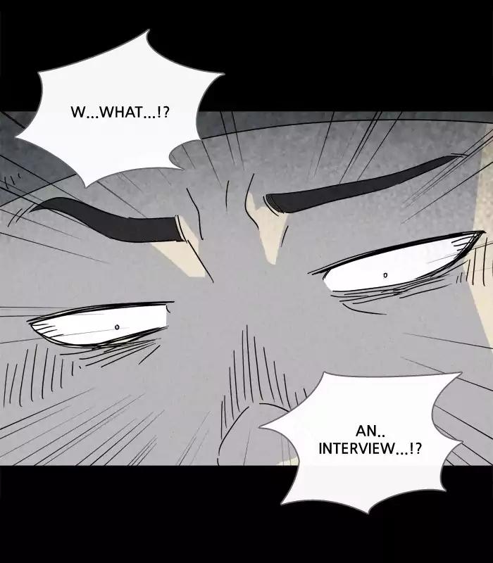 Tales of the unusual Chapter 212 page 7 - Chapter 212: Ep.212: The Carbonated Virus - Part 2