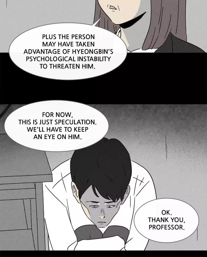 Tales of the unusual Chapter 213 page 28 - Chapter 213: Ep.213: Confinement - Part 1