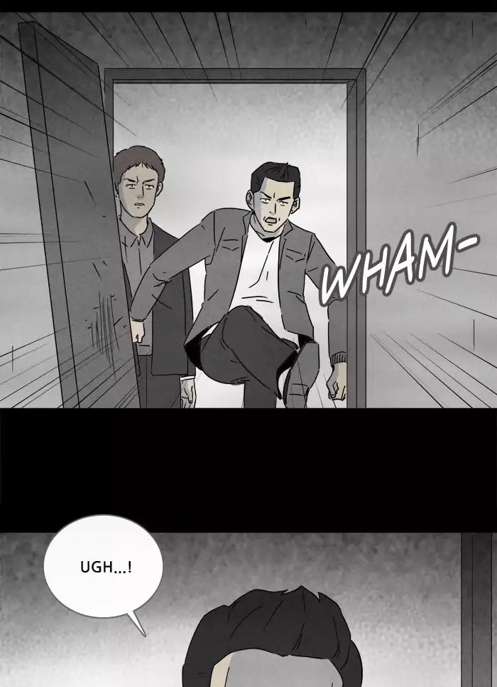 Tales of the unusual Chapter 213 page 5 - Chapter 213: Ep.213: Confinement - Part 1