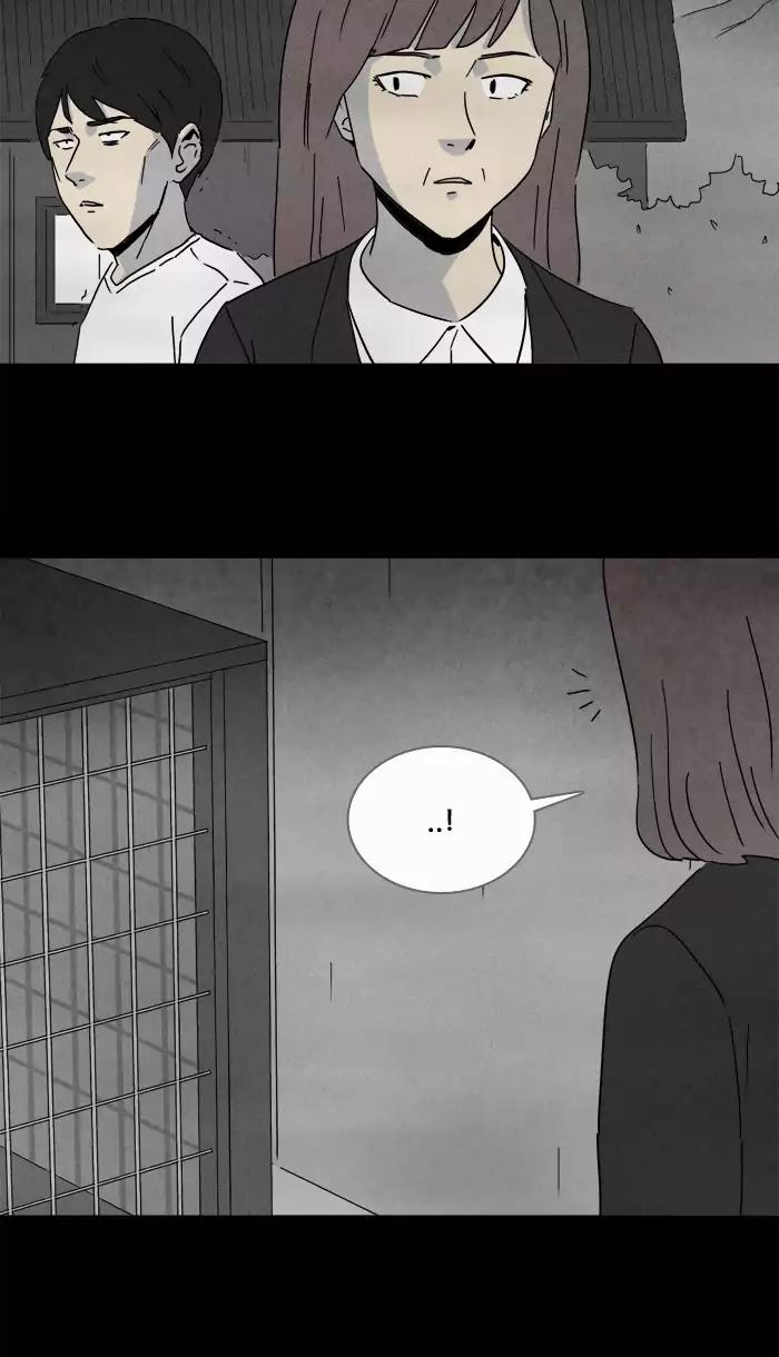 Tales of the unusual Chapter 214 page 11 - Chapter 214: Ep.214: Confinement - Part 2