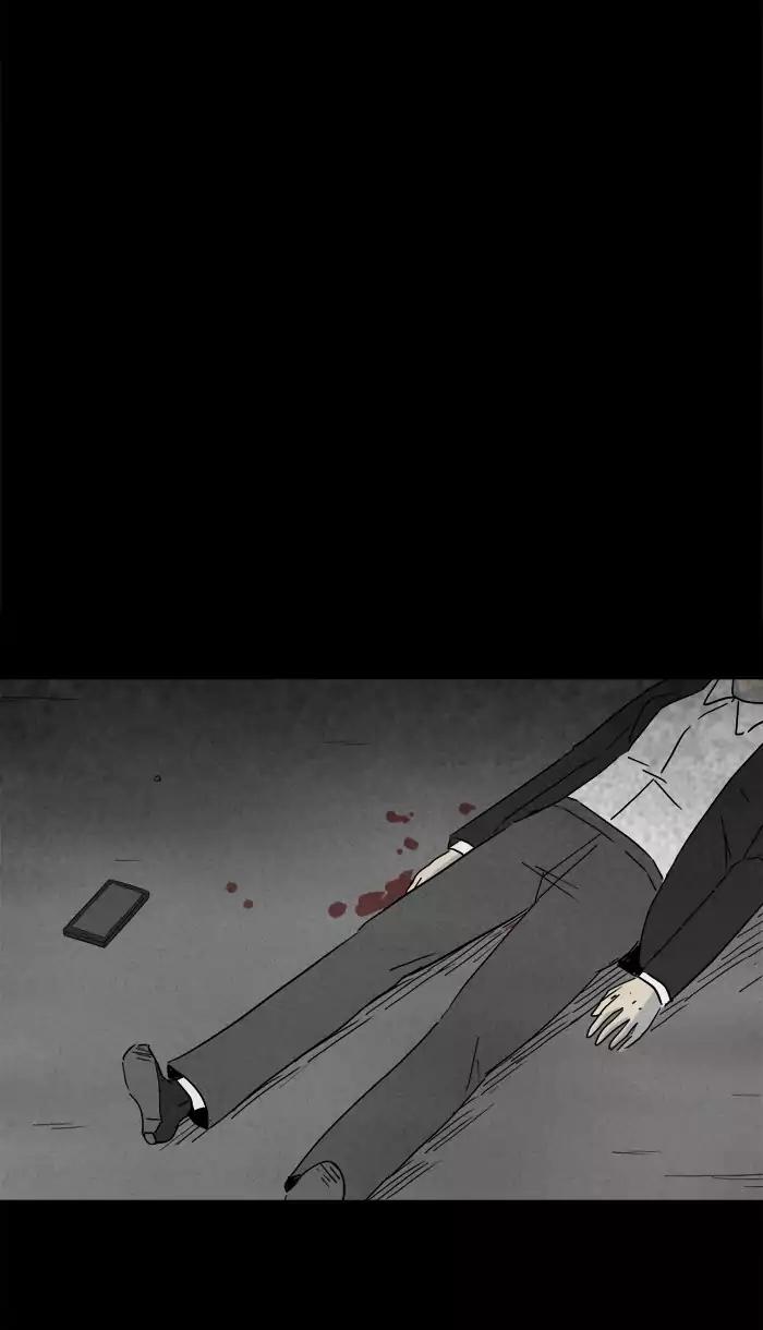 Tales of the unusual Chapter 214 page 27 - Chapter 214: Ep.214: Confinement - Part 2