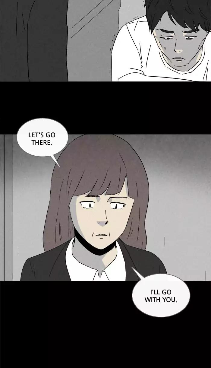 Tales of the unusual Chapter 214 page 5 - Chapter 214: Ep.214: Confinement - Part 2