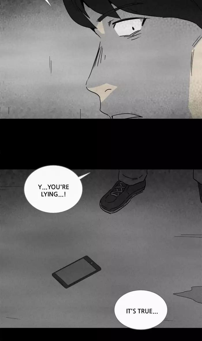 Tales of the unusual Chapter 215 page 12 - Chapter 215: Ep.215: Confinement - Part 3