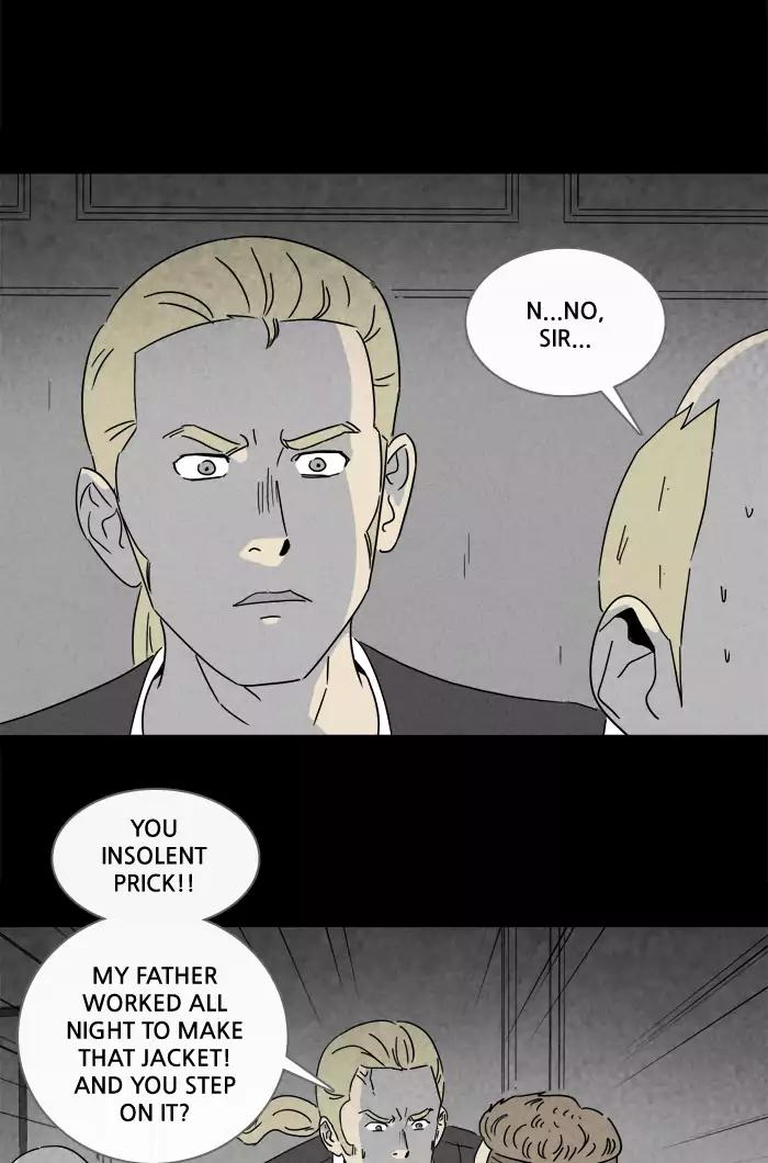 Tales of the unusual Chapter 216 page 17 - Chapter 216: Ep.216: The Human Door - Part 1