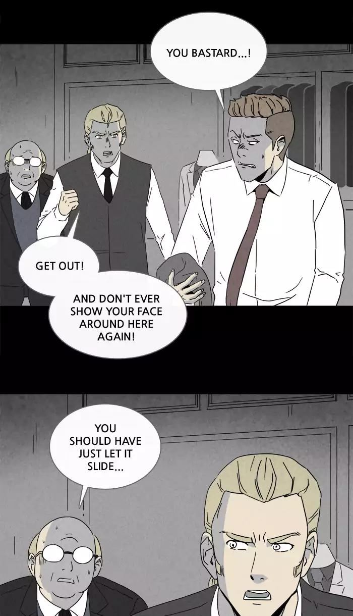 Tales of the unusual Chapter 216 page 19 - Chapter 216: Ep.216: The Human Door - Part 1