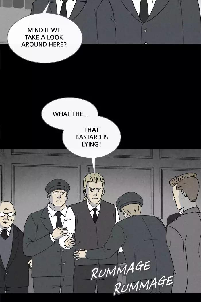 Tales of the unusual Chapter 216 page 22 - Chapter 216: Ep.216: The Human Door - Part 1