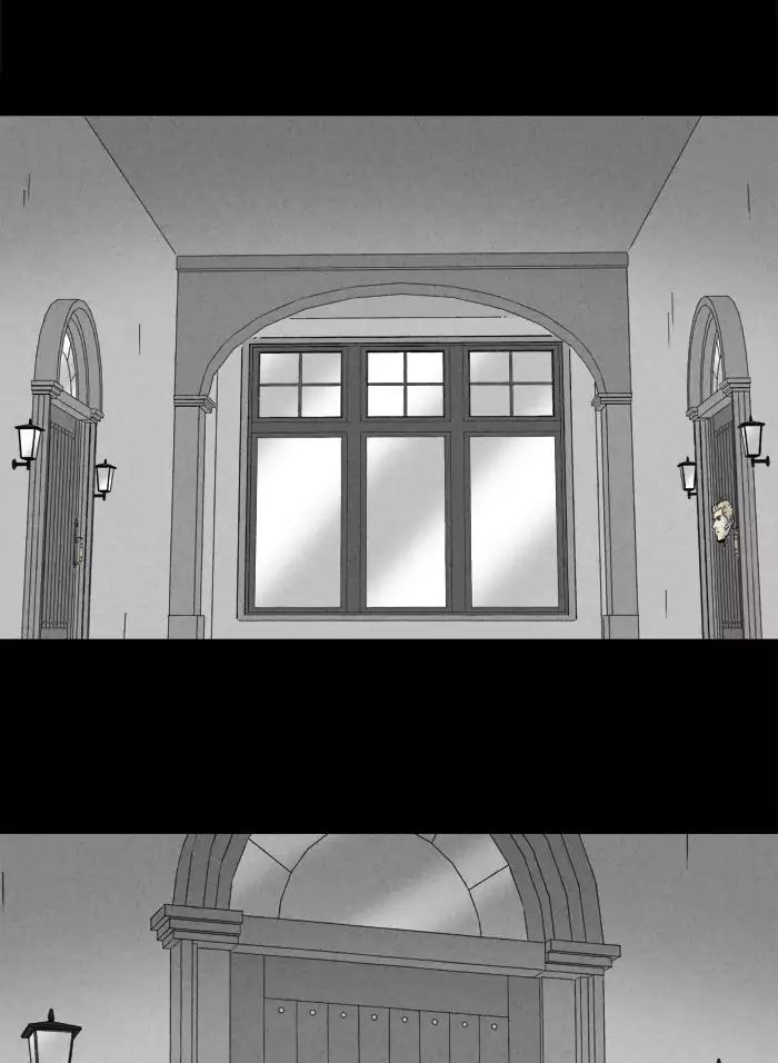 Tales of the unusual Chapter 216 page 3 - Chapter 216: Ep.216: The Human Door - Part 1
