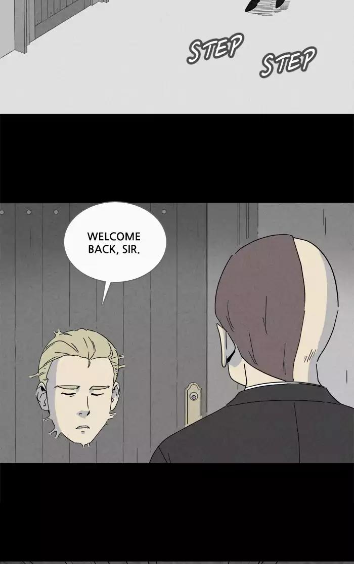 Tales of the unusual Chapter 216 page 7 - Chapter 216: Ep.216: The Human Door - Part 1