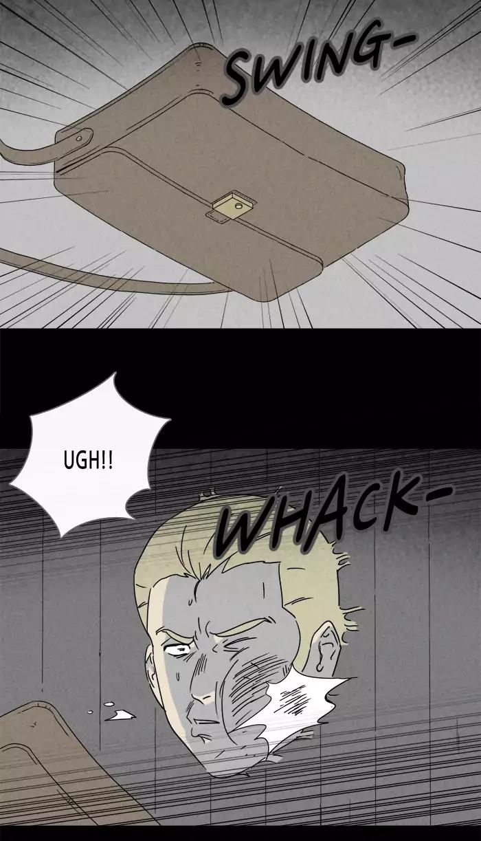 Tales of the unusual Chapter 216 page 8 - Chapter 216: Ep.216: The Human Door - Part 1