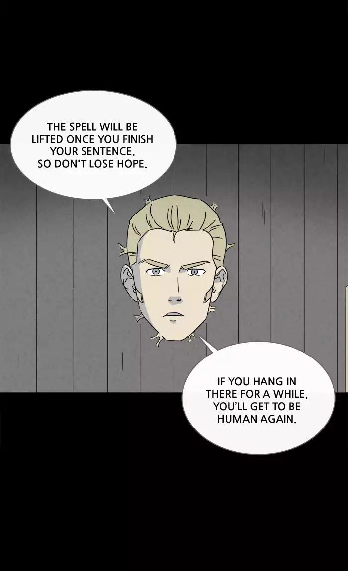 Tales of the unusual Chapter 217 page 16 - Chapter 217: Ep.217 - The Human Door - Part 2