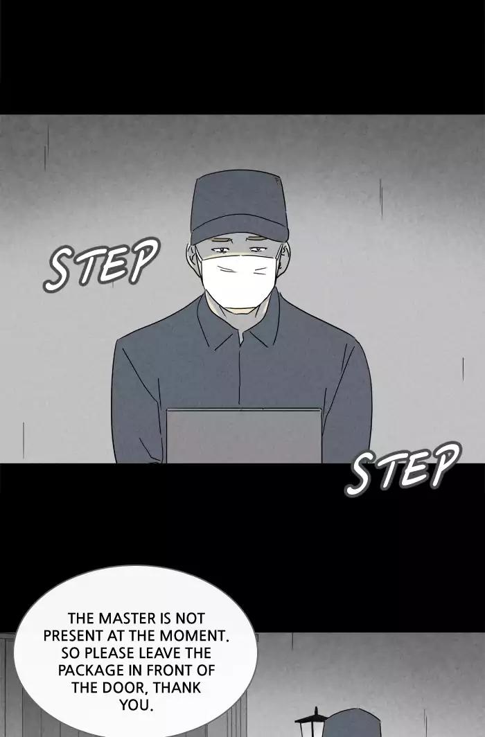Tales of the unusual Chapter 217 page 18 - Chapter 217: Ep.217 - The Human Door - Part 2
