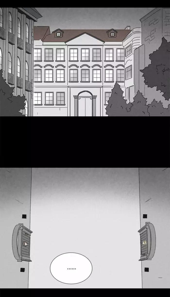 Tales of the unusual Chapter 217 page 2 - Chapter 217: Ep.217 - The Human Door - Part 2