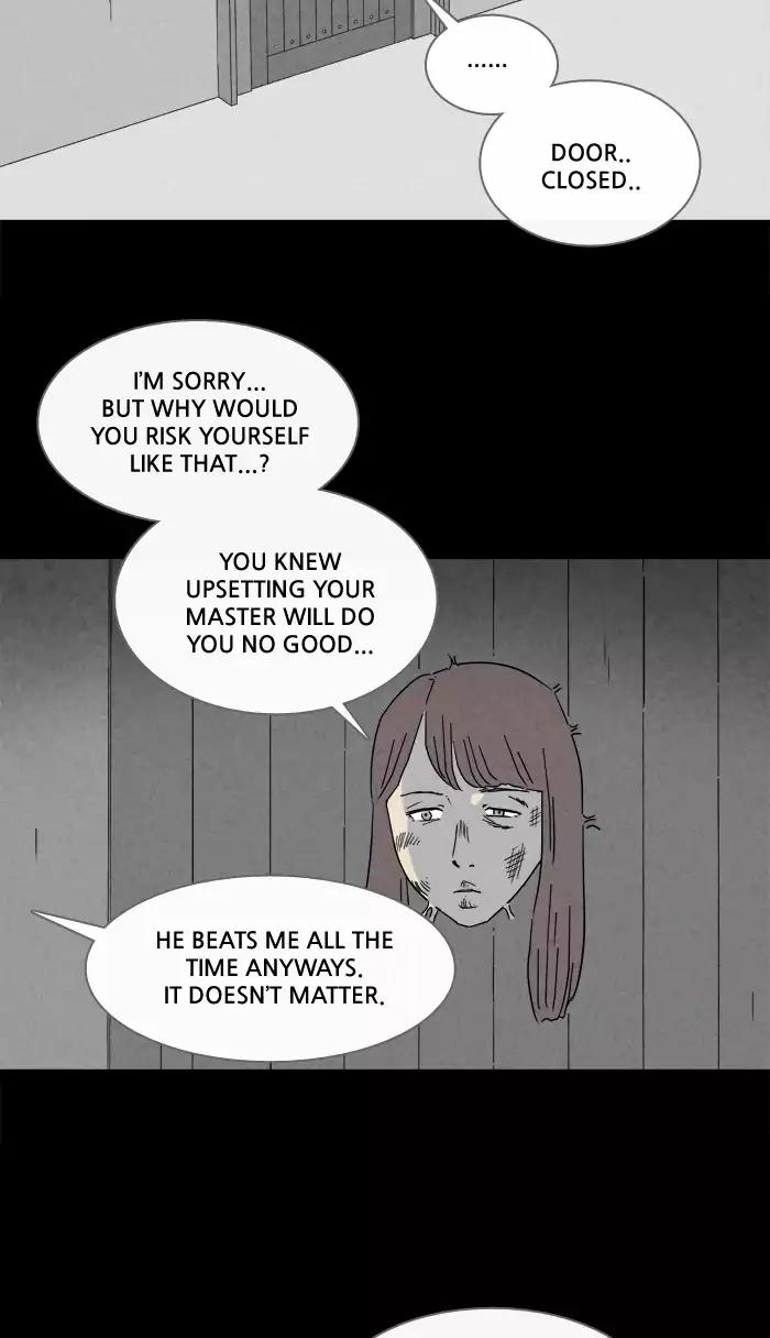 Tales of the unusual Chapter 217 page 34 - Chapter 217: Ep.217 - The Human Door - Part 2