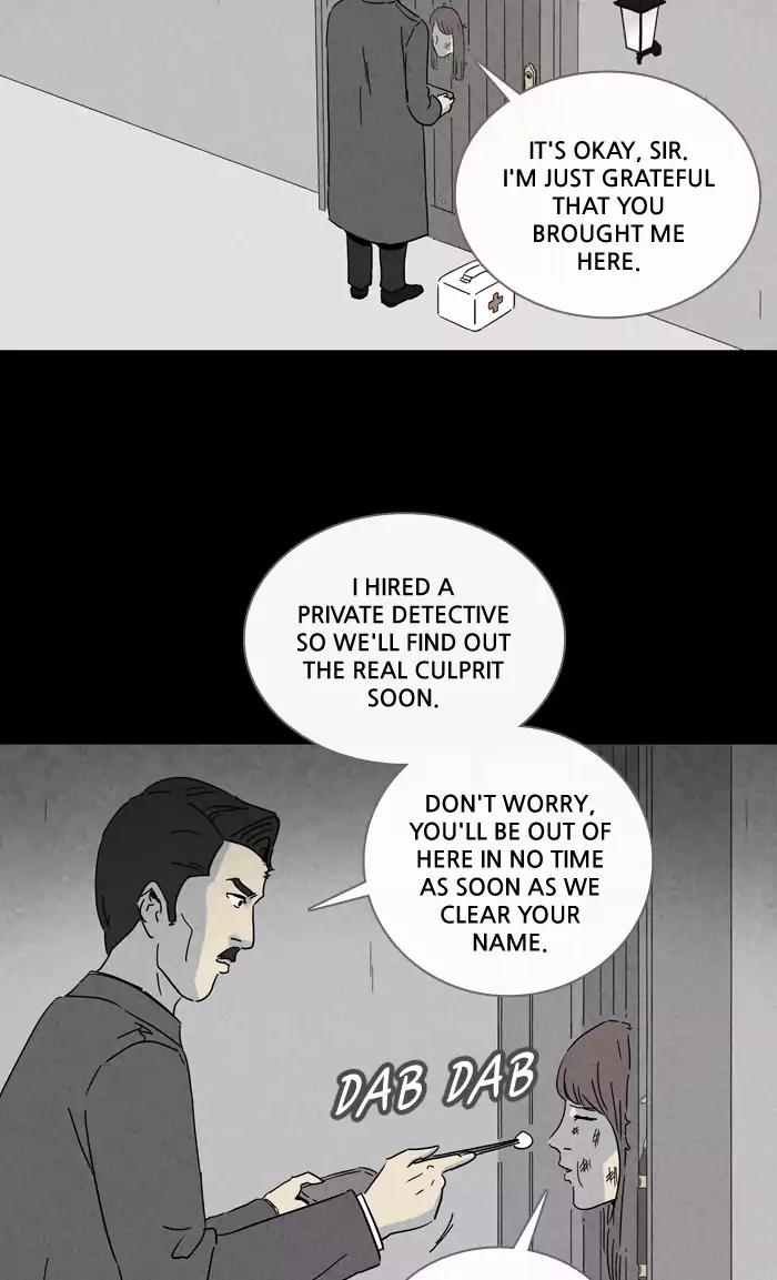 Tales of the unusual Chapter 218 page 11 - Chapter 218: Ep.218 - The Human Door - Part 3