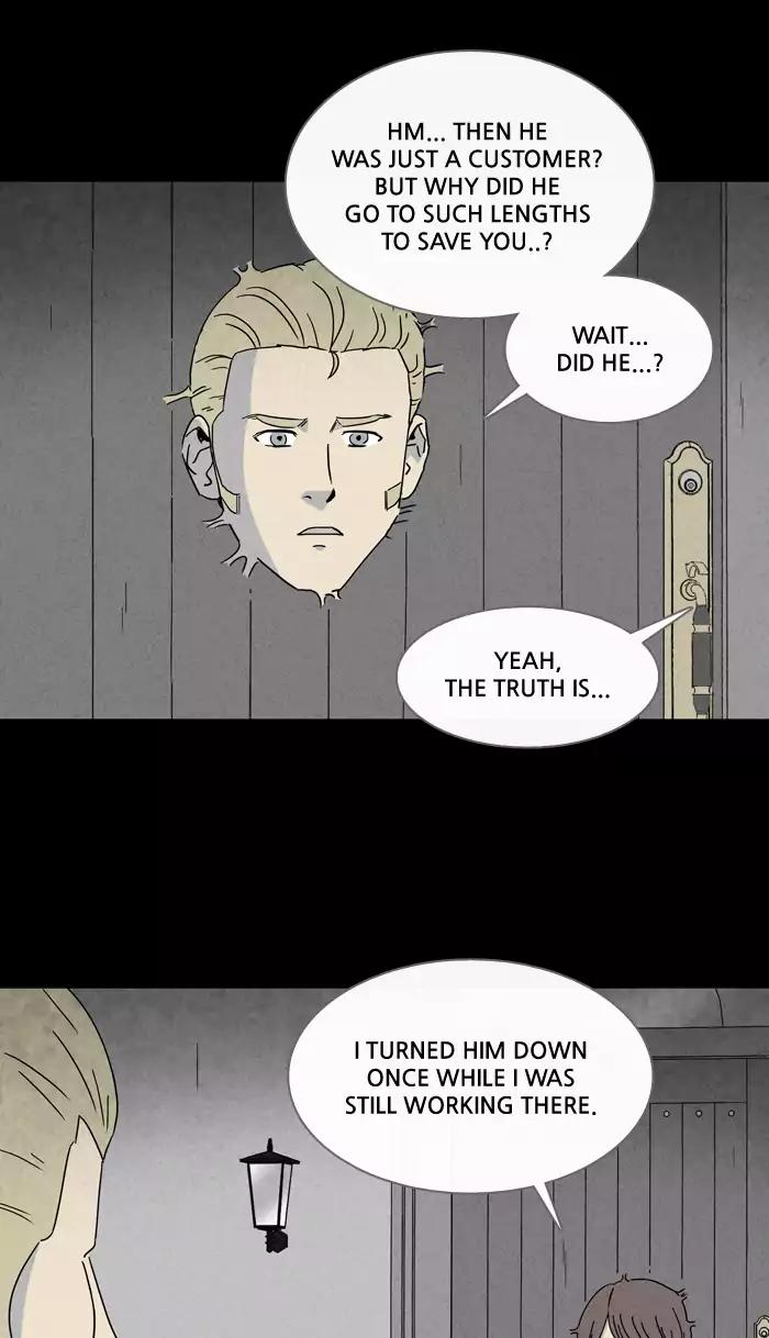 Tales of the unusual Chapter 218 page 25 - Chapter 218: Ep.218 - The Human Door - Part 3
