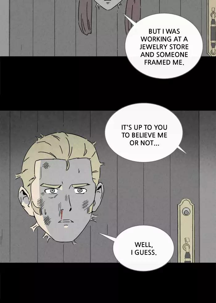 Tales of the unusual Chapter 218 page 4 - Chapter 218: Ep.218 - The Human Door - Part 3