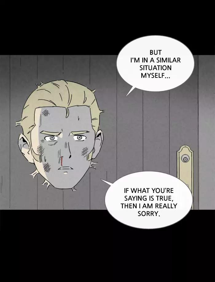 Tales of the unusual Chapter 218 page 5 - Chapter 218: Ep.218 - The Human Door - Part 3