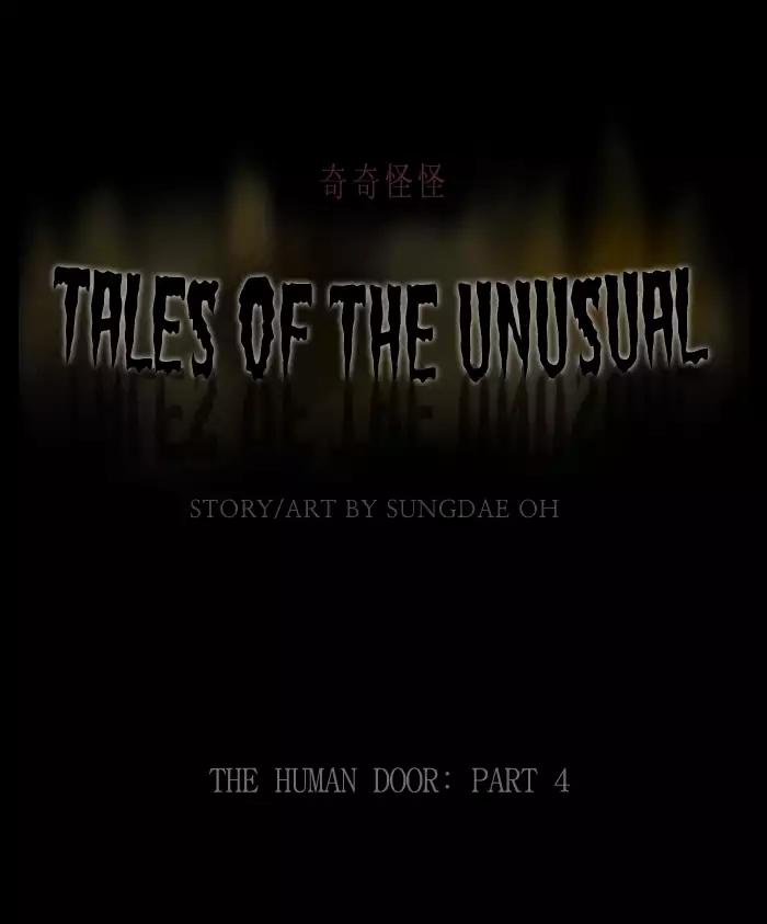 Tales of the unusual Chapter 219 page 1 - Chapter 219: Ep.219 - The Human Door - Part 4