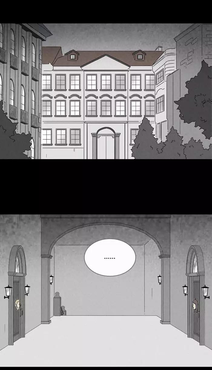 Tales of the unusual Chapter 219 page 15 - Chapter 219: Ep.219 - The Human Door - Part 4