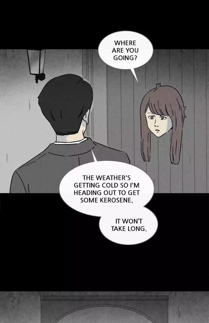 Tales of the unusual Chapter 219 page 20 - Chapter 219: Ep.219 - The Human Door - Part 4