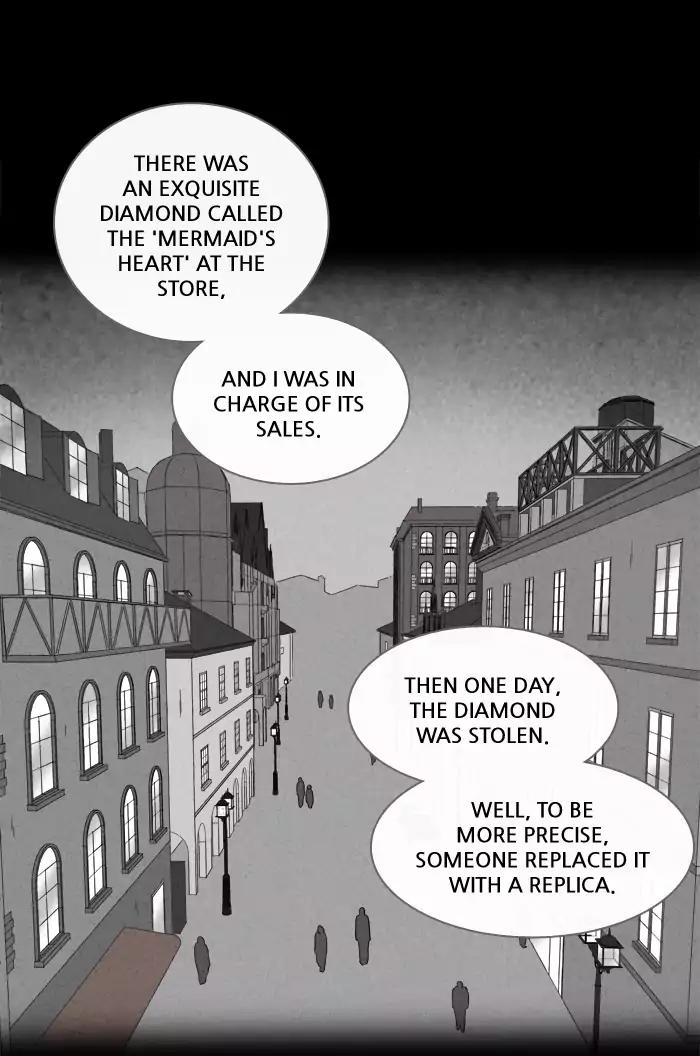 Tales of the unusual Chapter 219 page 24 - Chapter 219: Ep.219 - The Human Door - Part 4