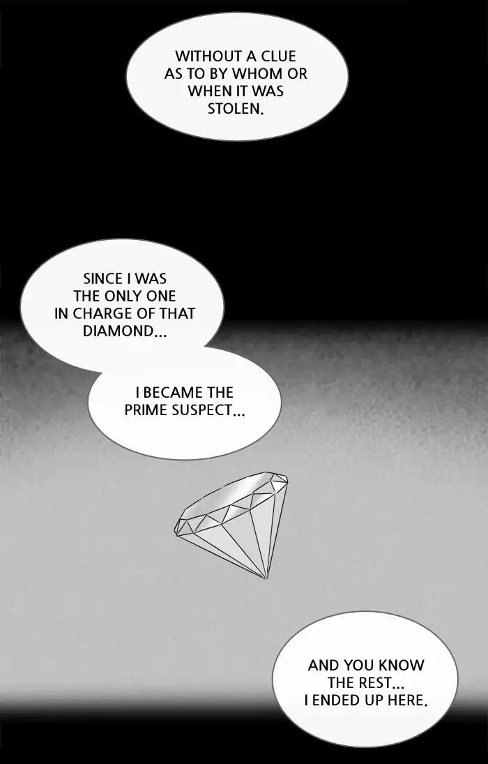 Tales of the unusual Chapter 219 page 25 - Chapter 219: Ep.219 - The Human Door - Part 4