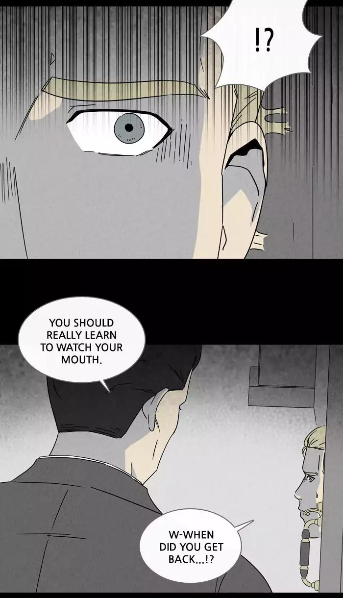 Tales of the unusual Chapter 219 page 30 - Chapter 219: Ep.219 - The Human Door - Part 4