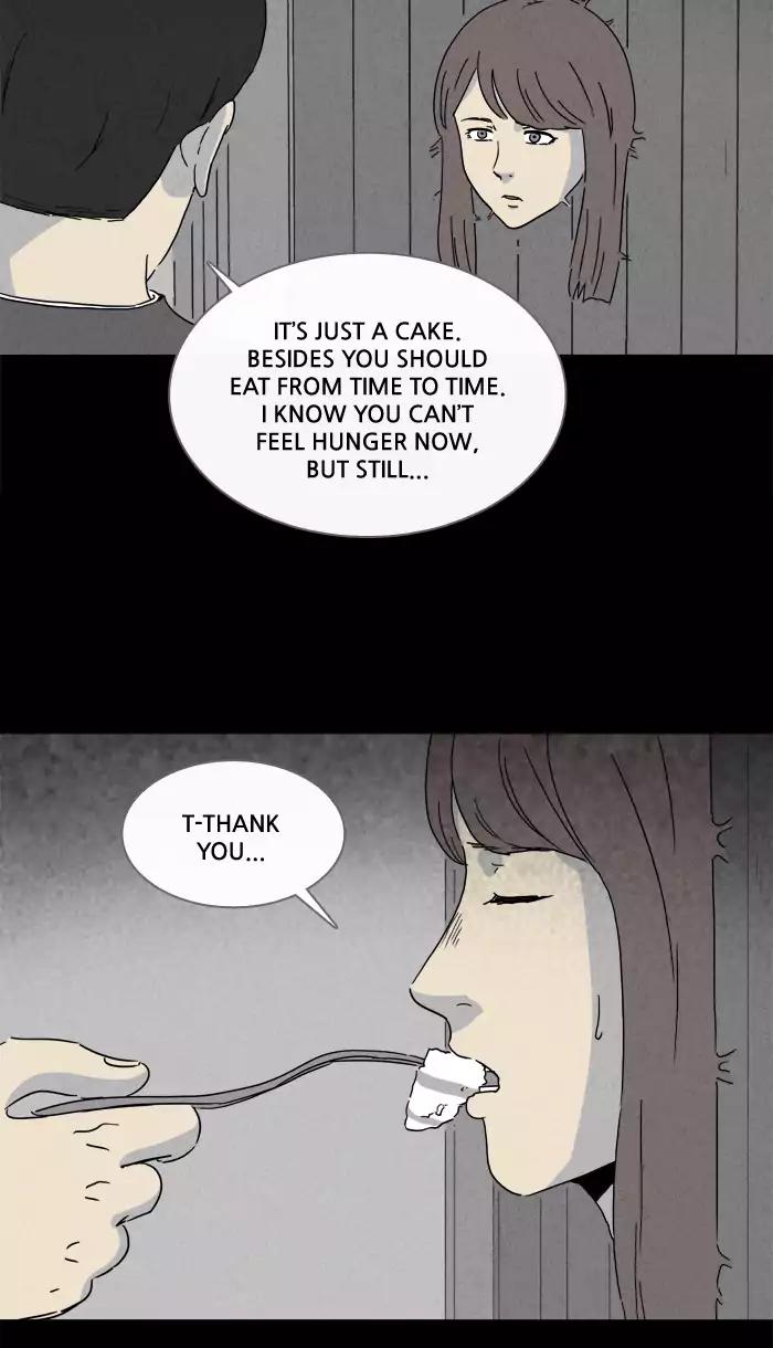 Tales of the unusual Chapter 219 page 5 - Chapter 219: Ep.219 - The Human Door - Part 4