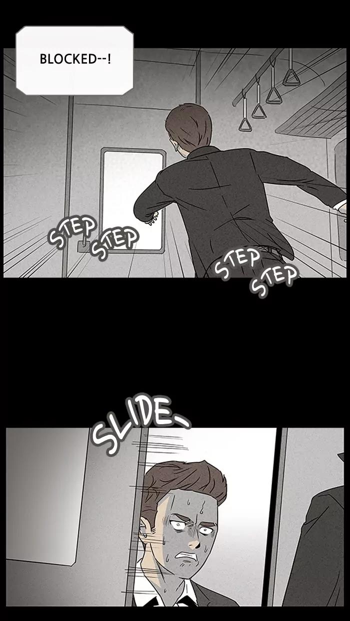 Tales of the unusual Chapter 22 page 10 - Chapter 22: Ep.22: To Kill a Magician - Part 6