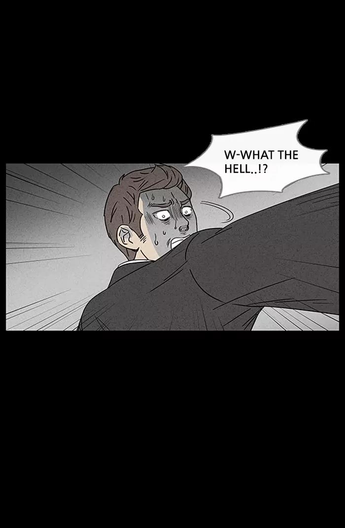Tales of the unusual Chapter 22 page 16 - Chapter 22: Ep.22: To Kill a Magician - Part 6