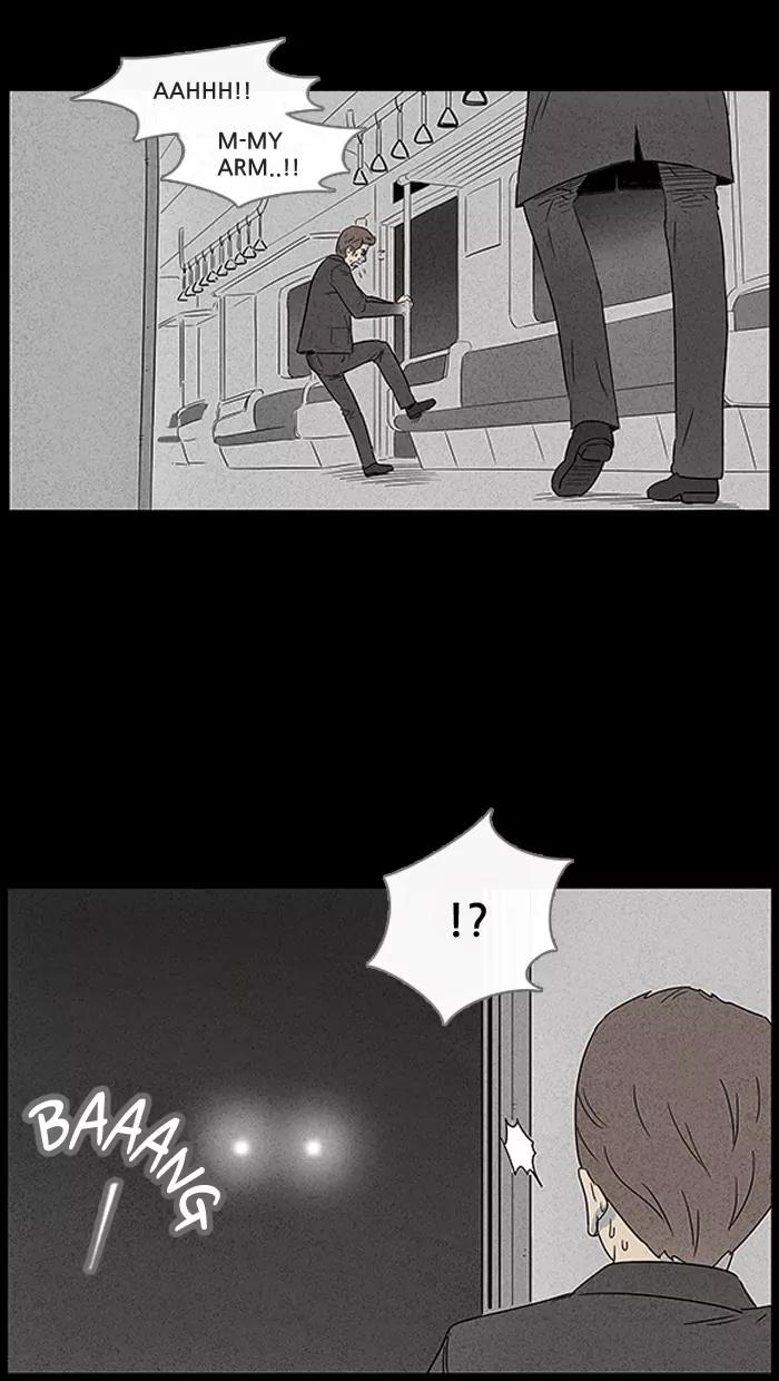 Tales of the unusual Chapter 22 page 18 - Chapter 22: Ep.22: To Kill a Magician - Part 6