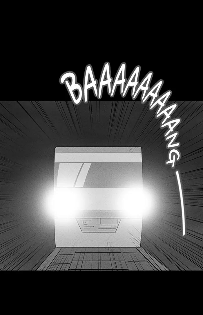 Tales of the unusual Chapter 22 page 19 - Chapter 22: Ep.22: To Kill a Magician - Part 6