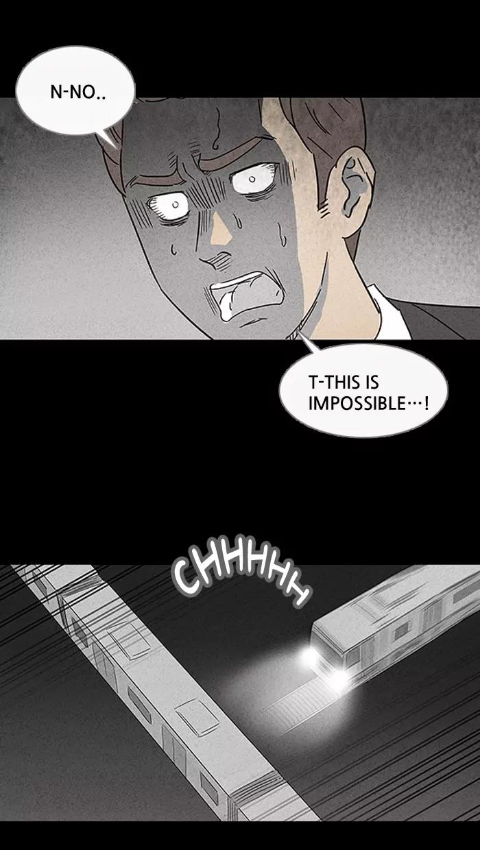 Tales of the unusual Chapter 22 page 20 - Chapter 22: Ep.22: To Kill a Magician - Part 6