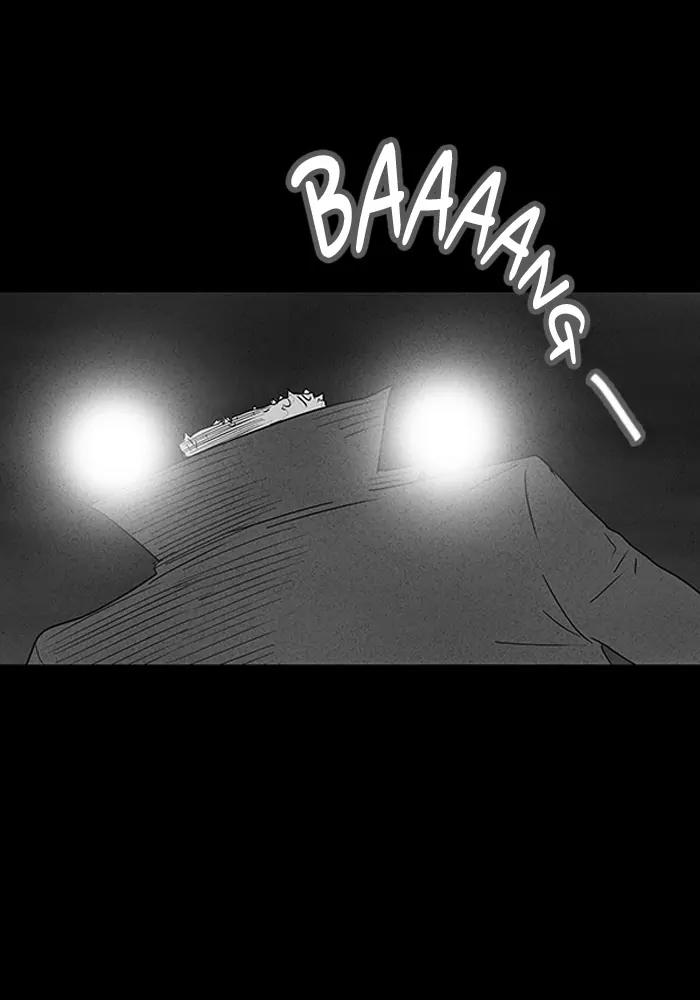 Tales of the unusual Chapter 22 page 23 - Chapter 22: Ep.22: To Kill a Magician - Part 6