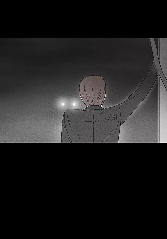 Tales of the unusual Chapter 22 page 30 - Chapter 22: Ep.22: To Kill a Magician - Part 6