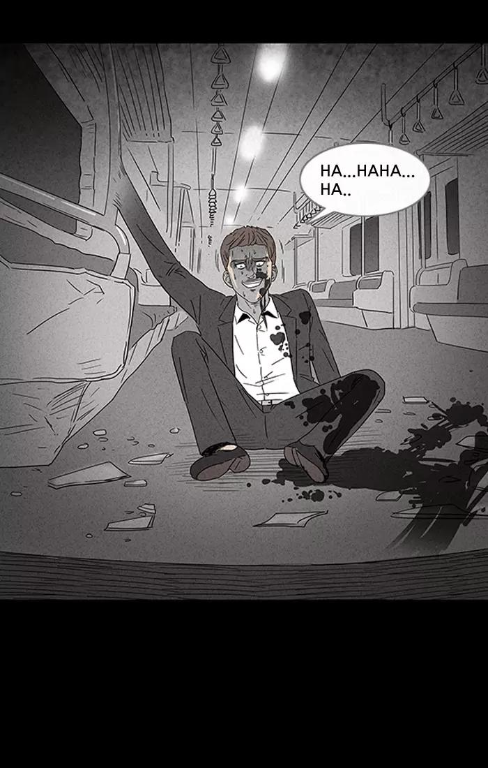 Tales of the unusual Chapter 22 page 31 - Chapter 22: Ep.22: To Kill a Magician - Part 6
